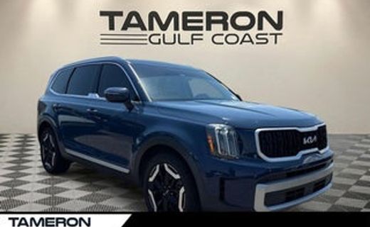 2023 Kia Telluride