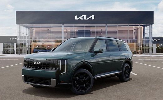 2027 Kia Telluride