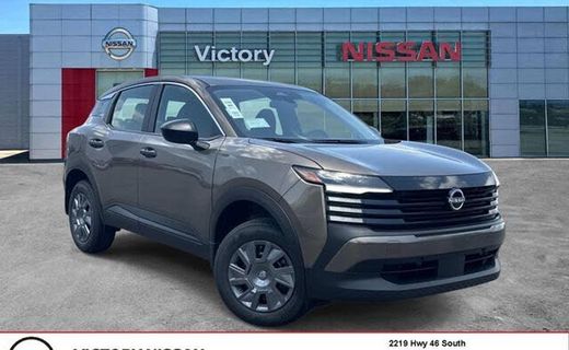 2026 Nissan Kicks MPV S