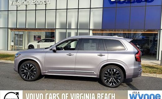 2026 Volvo XC90 Ultra Bright