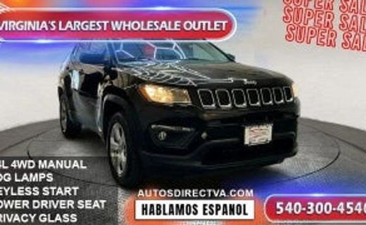 2016 Jeep Compass Latitude