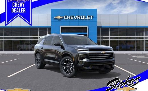 2026 Chevrolet Traverse High Country