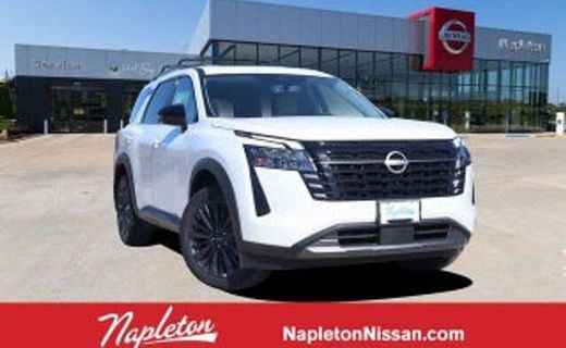 2026 Nissan Kicks MPV SV