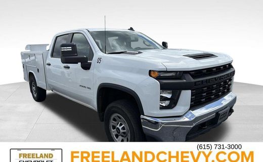 2023 Chevrolet Silverado HD Work Truck