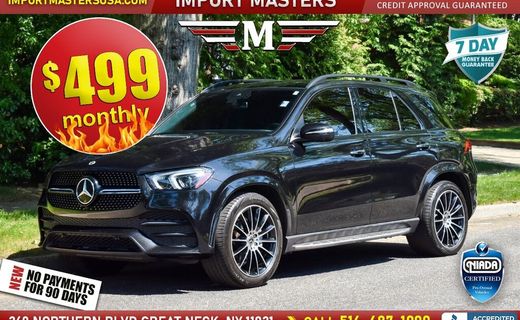 2022 Mercedes-Benz GLE-Class GLE350