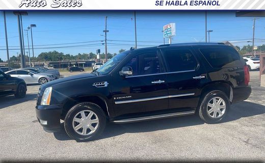 2007 Cadillac Escalade Luxury