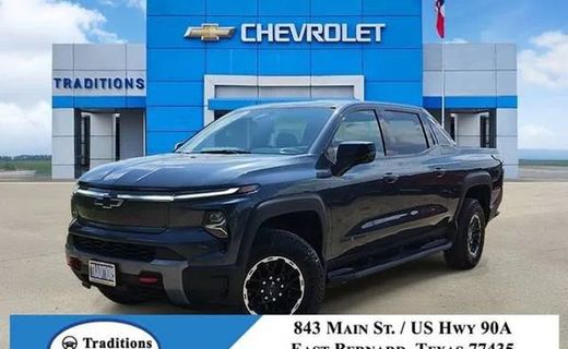 2026 Chevrolet Silverado