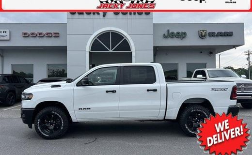 2026 Ram 1500 Tradesman