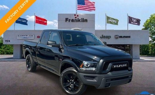 2024 Ram 1500