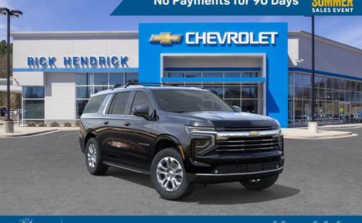 2026 Chevrolet Suburban LT