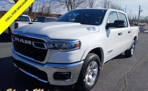 2026 Ram 1500 Tradesman