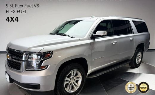 2016 Chevrolet Suburban LT