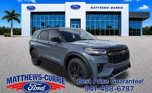 2026 Ford Explorer Tremor