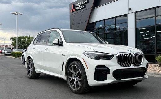 2023 BMW X5 XDRIVE45E