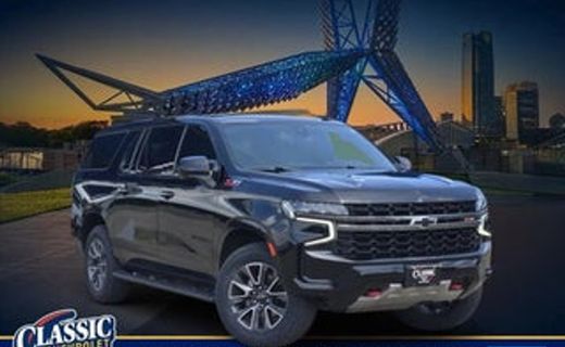 2022 Chevrolet Suburban RST