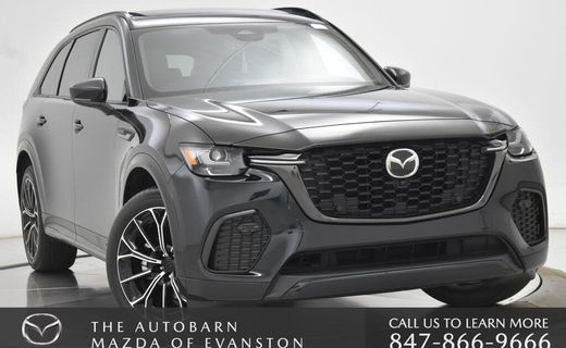 2026 Mazda CX-70