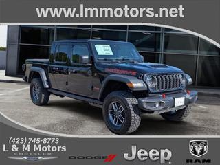 2026 Jeep Gladiator Mojave
