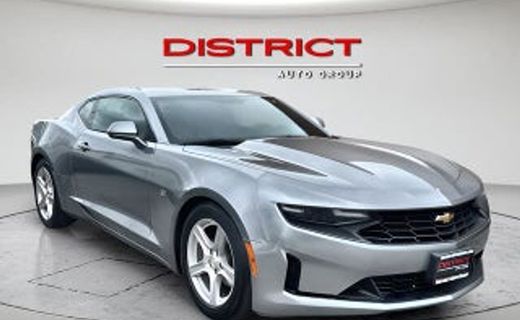 2023 Chevrolet Camaro