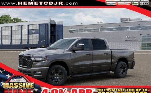 2026 Ram 1500 Tradesman