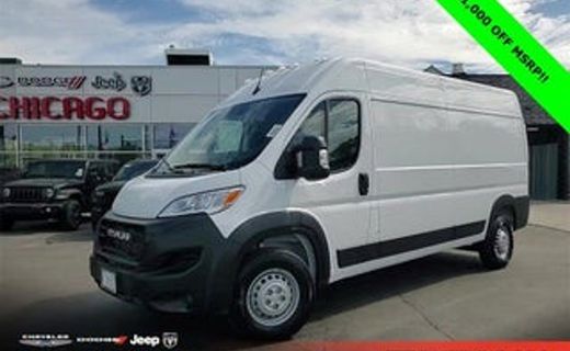 2026 Ford E-450 Base