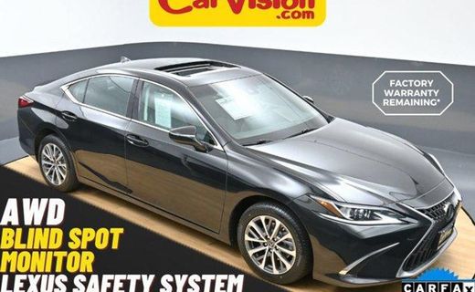 2023 Lexus ES 250