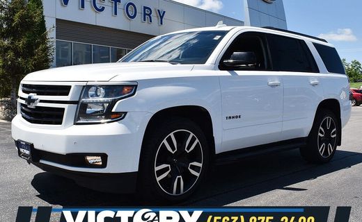 2018 Chevrolet Tahoe Premier
