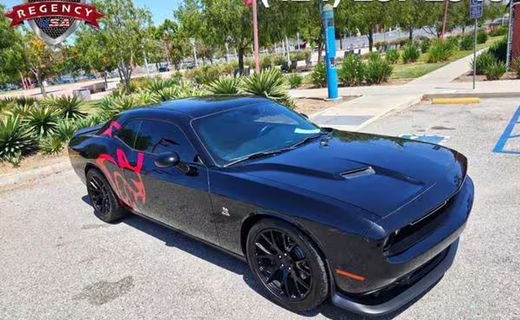 2016 Dodge Challenger