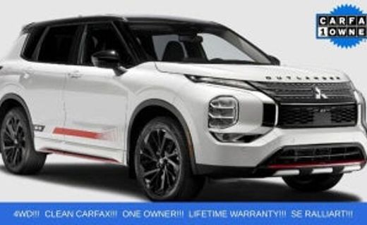 2024 Mitsubishi Outlander