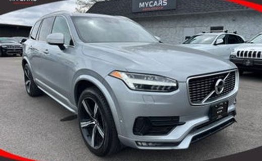 2021 Volvo XC90 Momentum