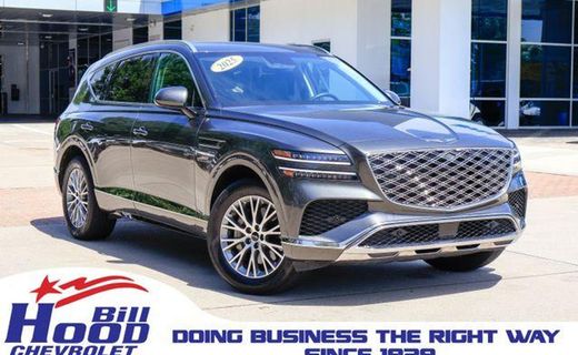 2025 Genesis GV80 2 5T Standard