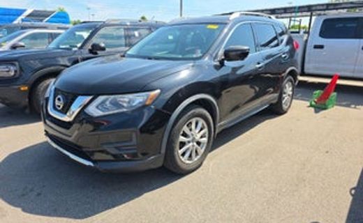 2017 Nissan Rogue S