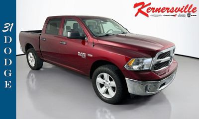 2020 Ram 1500 Tradesman ST