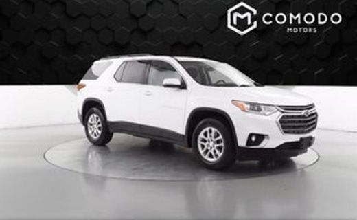2023 Chevrolet Traverse High Country