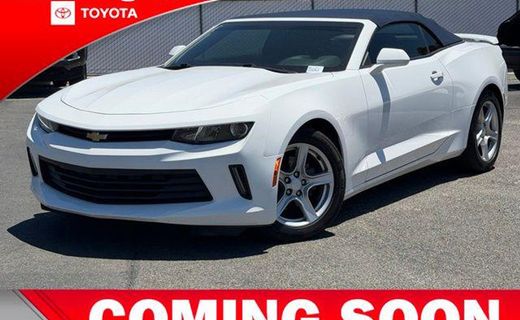 2017 Chevrolet Camaro 1LT