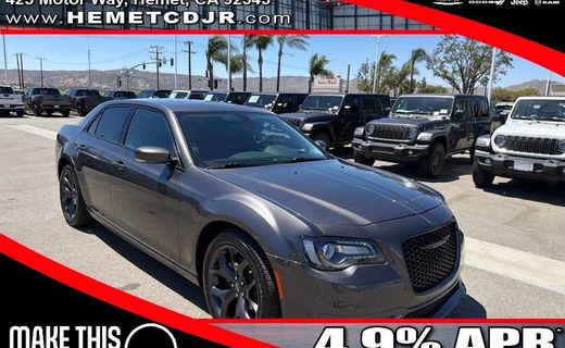 2023 Chrysler 300 Touring L