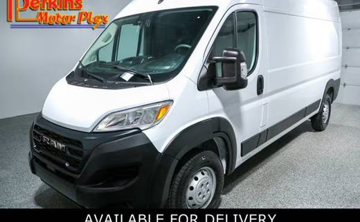 2023 Ram Promaster 2500 VF
