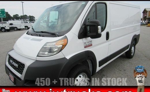 2021 Ram Promaster 1500