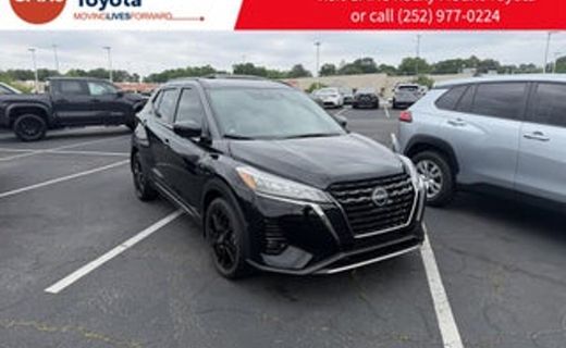 2026 Nissan Kicks MPV S