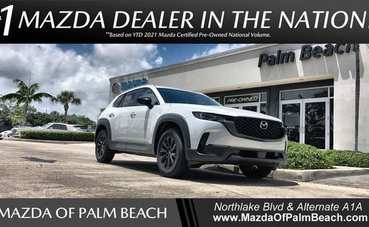 2023 Mazda CX-50 Preferred Plus Package