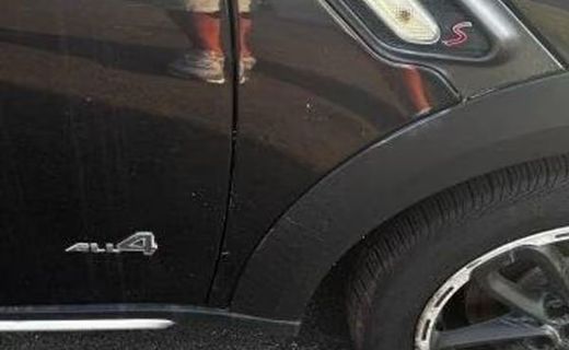 2015 Mini Countryman S ALL4