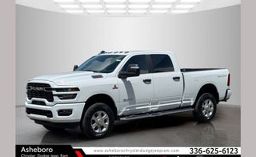 2026 Ram 2500 Tradesman