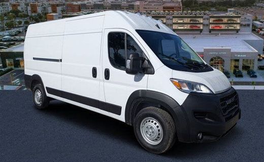 2026 Ram Promaster 2500