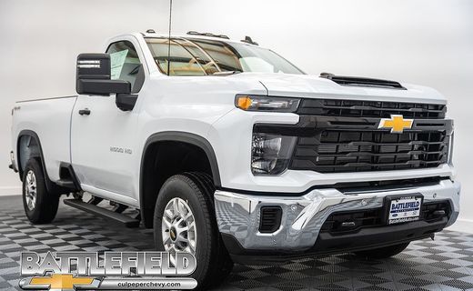 2026 Chevrolet Silverado HD Work Truck