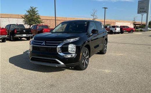2025 Mitsubishi Outlander