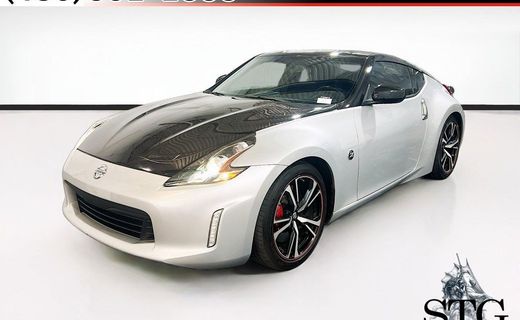 2020 Nissan 370Z