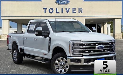 2026 Ford F-250