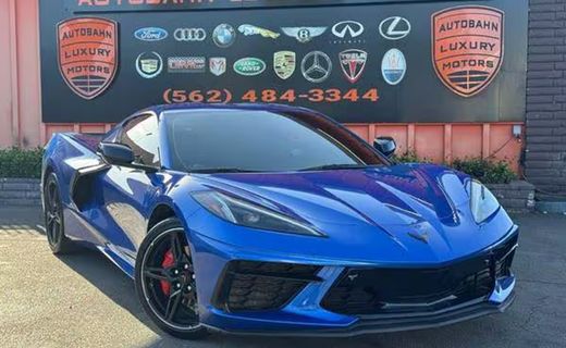 2023 Chevrolet Corvette Preferred 2LT