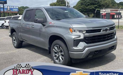 2026 Chevrolet Silverado RST