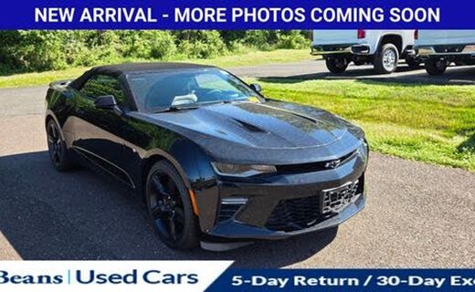 2017 Chevrolet Camaro 2SS