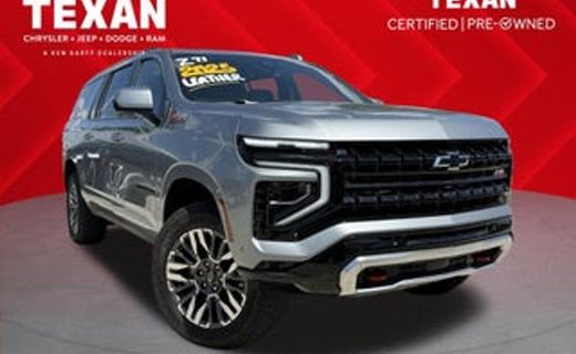 2023 Chevrolet Suburban High Country